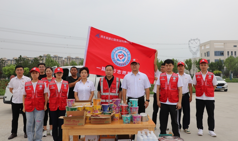 【京雄分公司】学习贯彻落实党的二十大精神